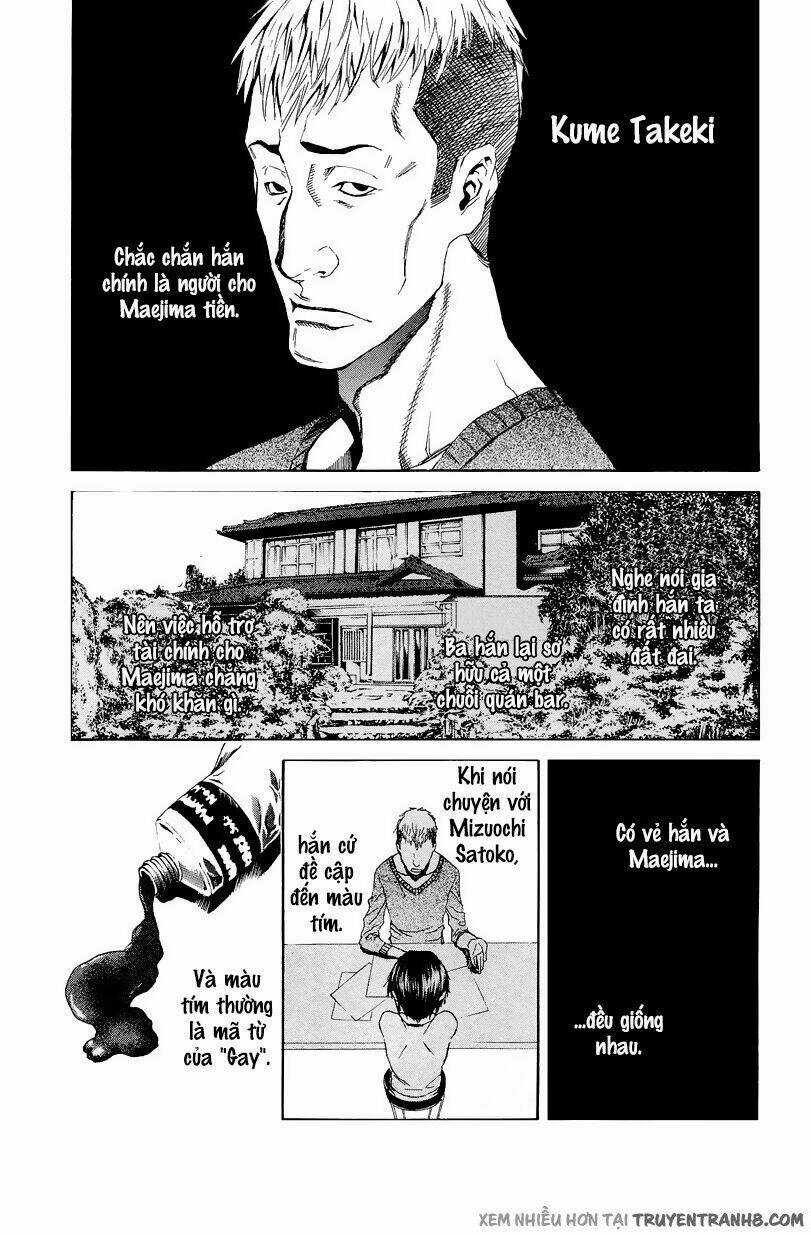 Aku No Kyouten Chapter 4 trang 12