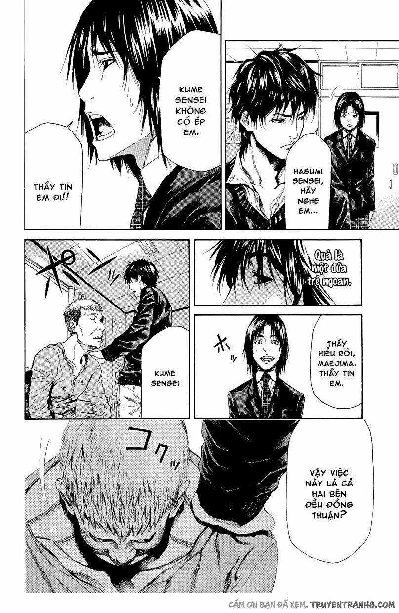 Aku No Kyouten Chapter 4 trang 31