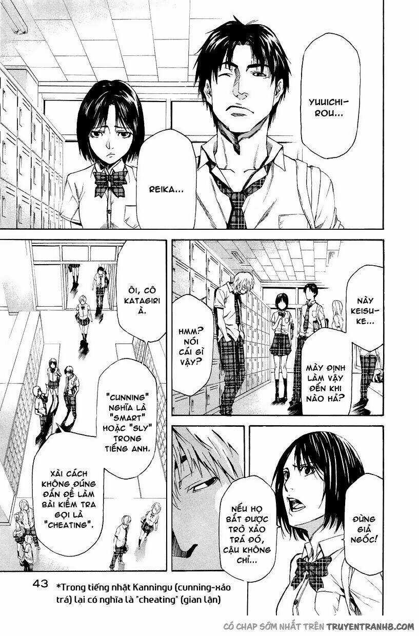 Aku No Kyouten Chapter 4 trang 44