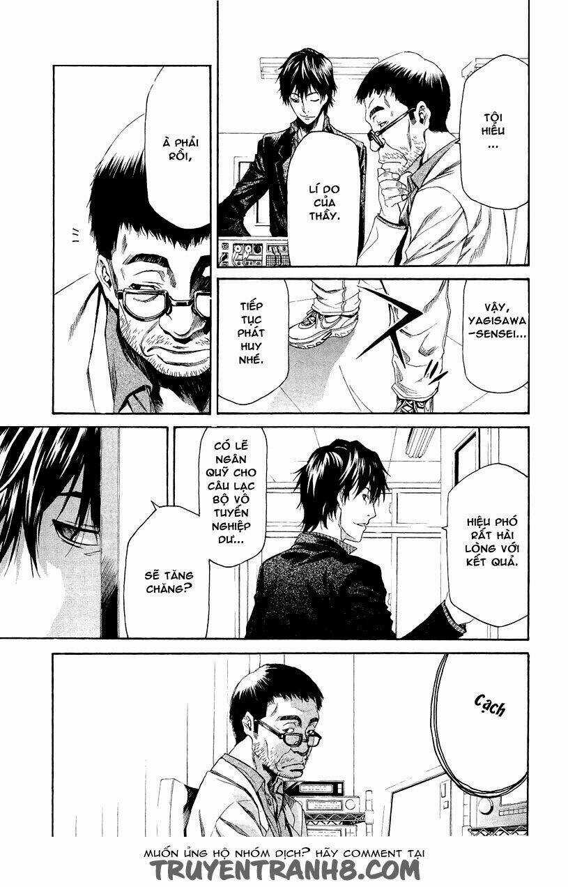 Aku No Kyouten Chapter 5 trang 11