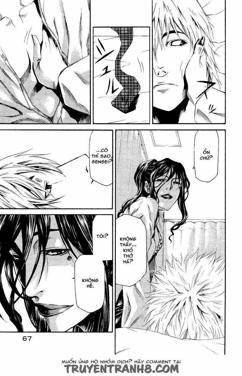 Aku No Kyouten Chapter 5 trang 15