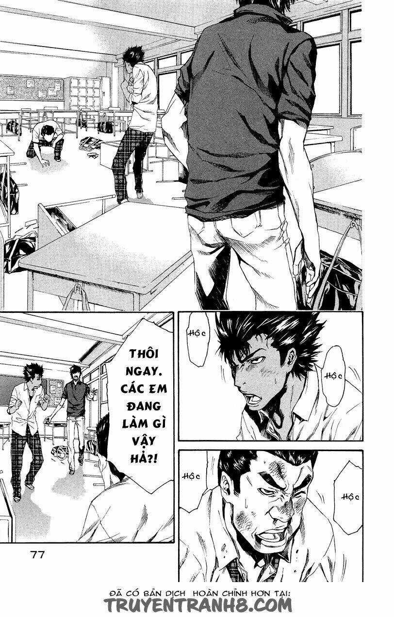 Aku No Kyouten Chapter 5 trang 25