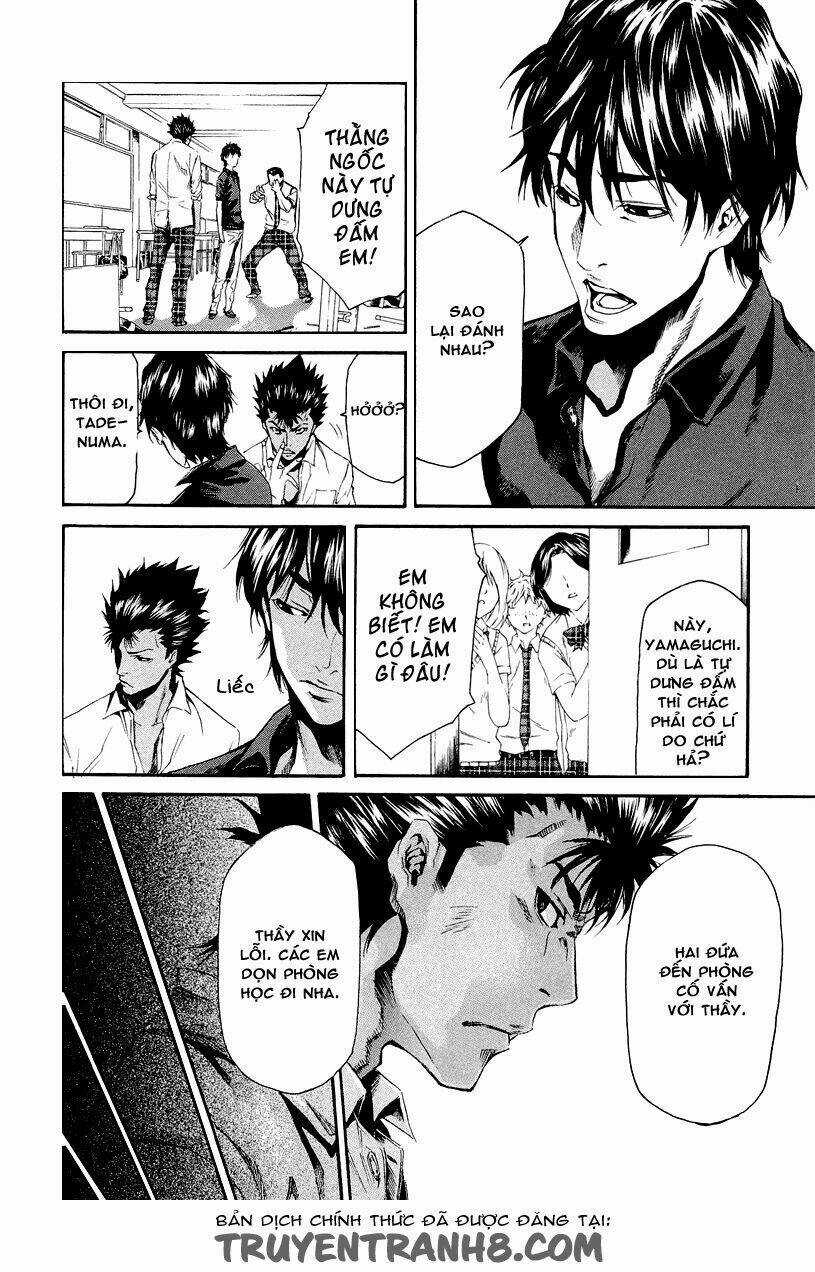 Aku No Kyouten Chapter 5 trang 26