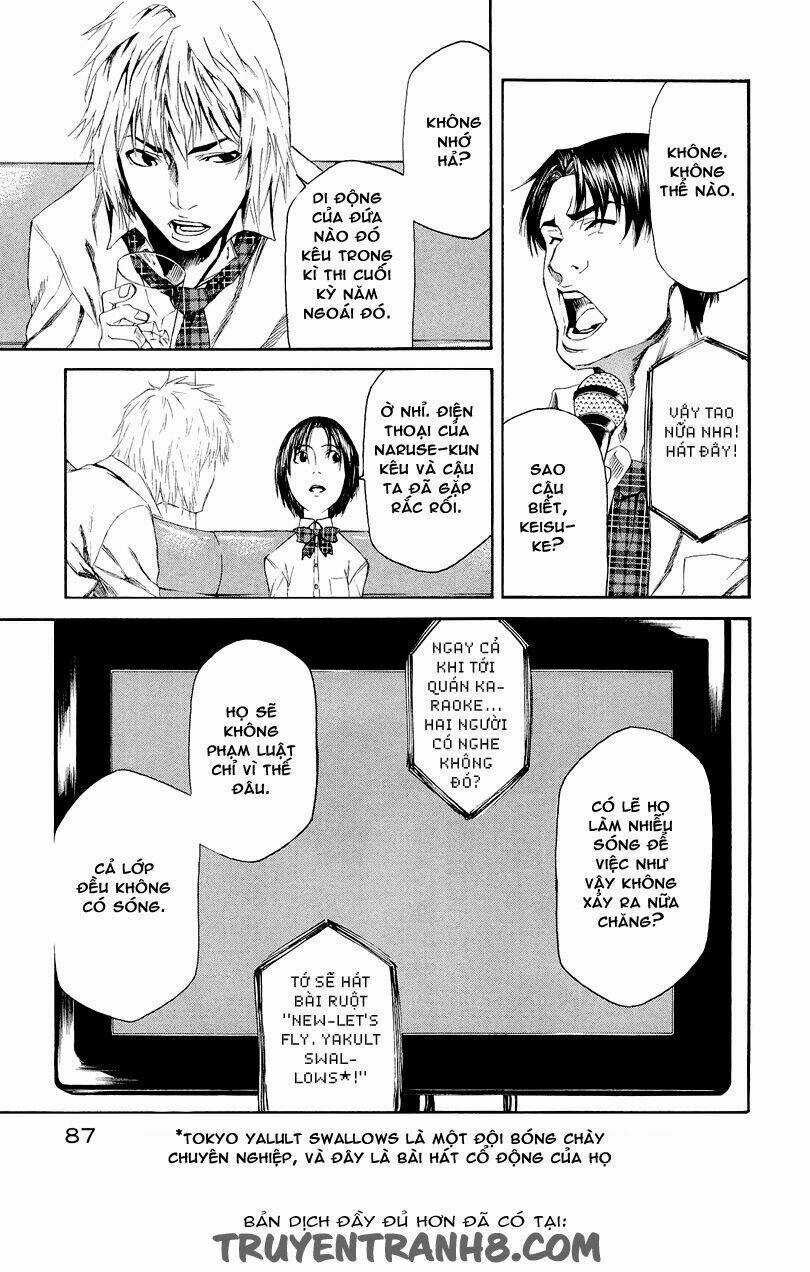 Aku No Kyouten Chapter 5 trang 35