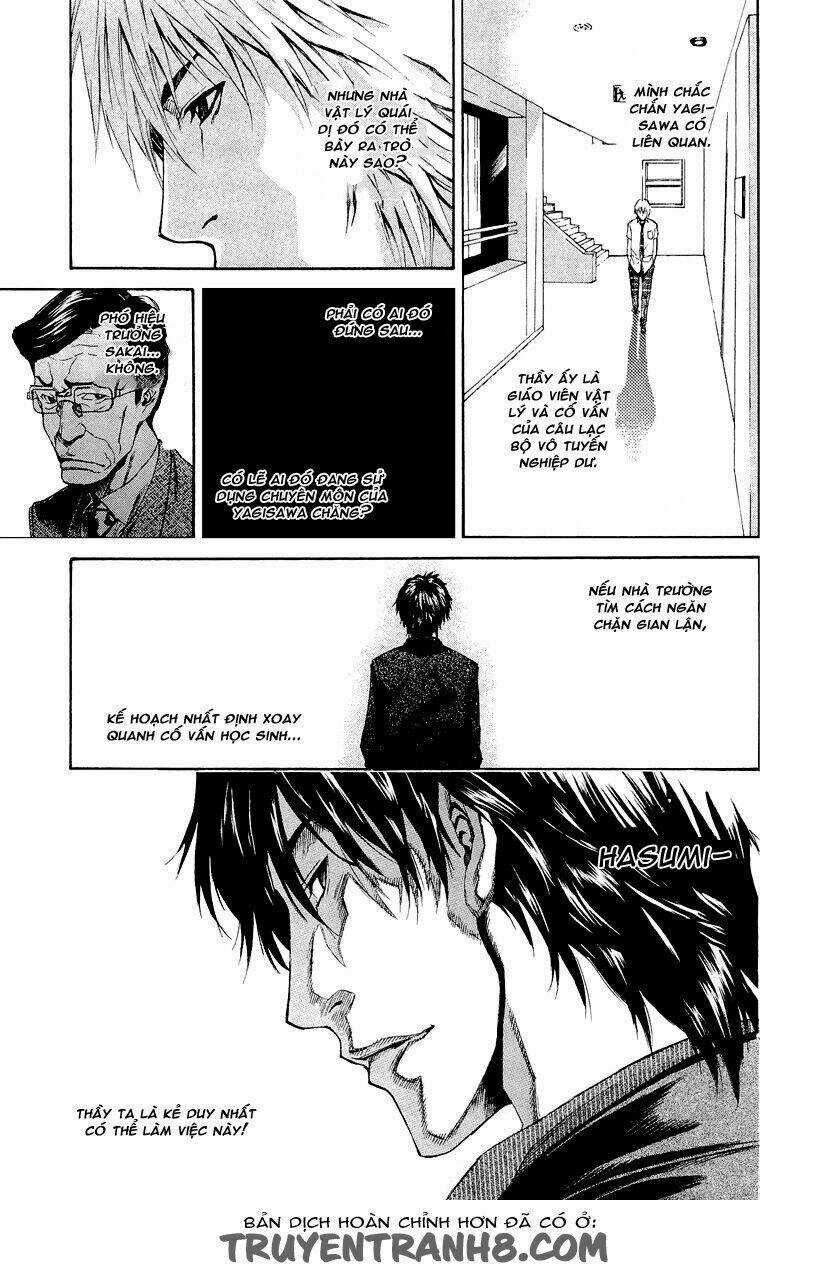 Aku No Kyouten Chapter 5 trang 4