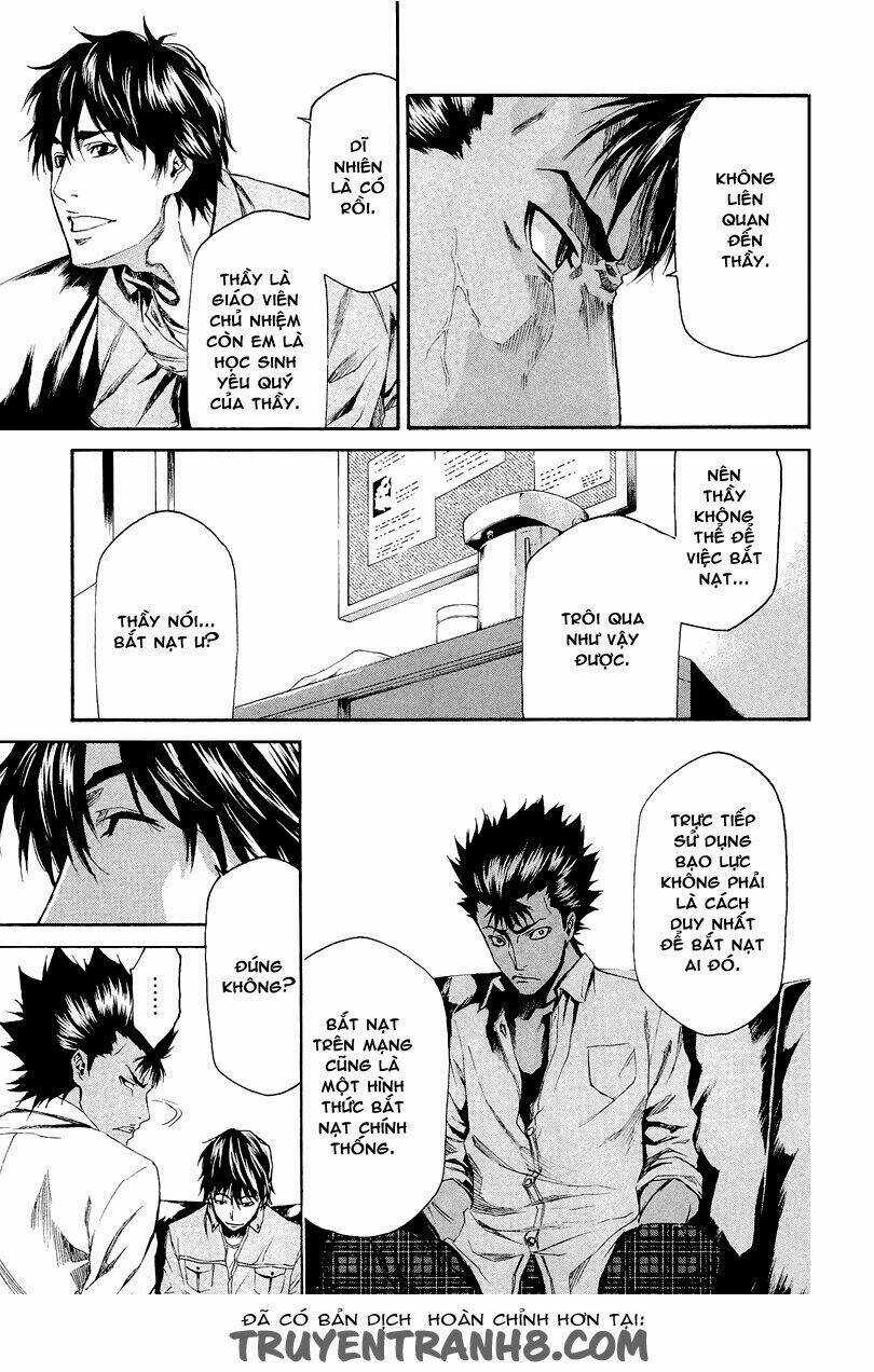 Aku No Kyouten Chapter 5 trang 41