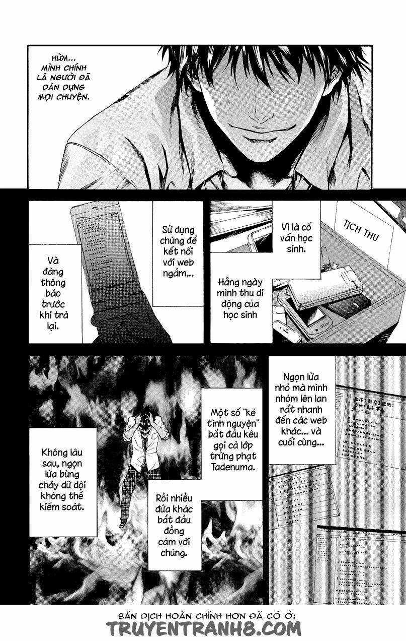 Aku No Kyouten Chapter 5 trang 42