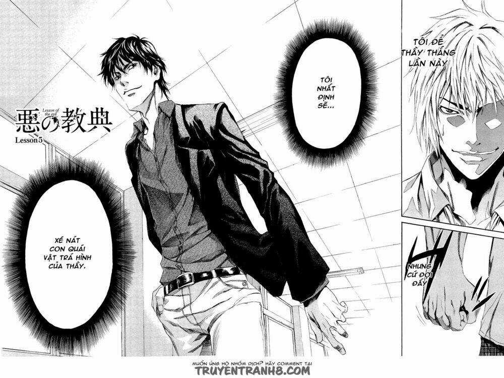 Aku No Kyouten Chapter 5 trang 5