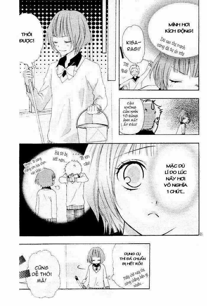 Akuma De Kobito Chapter 1 trang 24