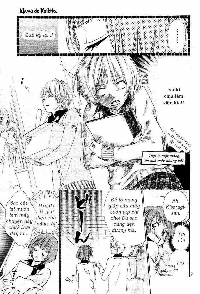 Akuma De Koibito Chapter 1.2 trang 5