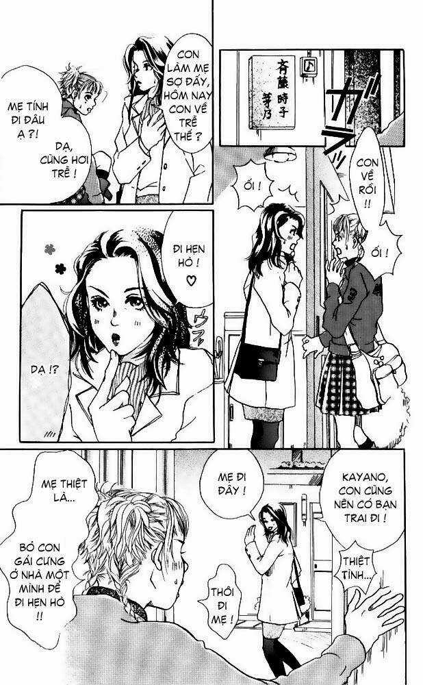 Akuma De Sourou - Ác Quỷ Ở Bên Tôi Chapter 1 trang 14