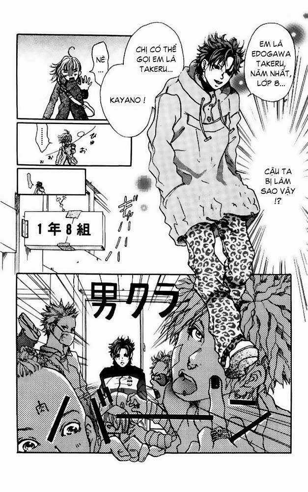 Akuma De Sourou - Ác Quỷ Ở Bên Tôi Chapter 1 trang 19