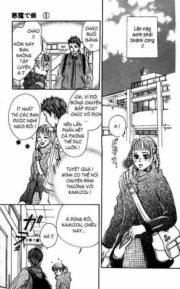 Akuma De Sourou - Ác Quỷ Ở Bên Tôi Chapter 1 trang 32