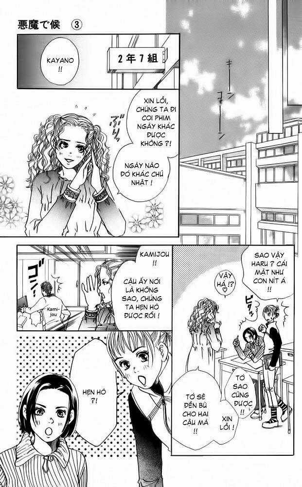 Akuma De Sourou - Ác Quỷ Ở Bên Tôi Chapter 10 trang 8