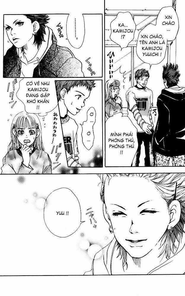 Akuma De Sourou - Ác Quỷ Ở Bên Tôi Chapter 2 trang 12