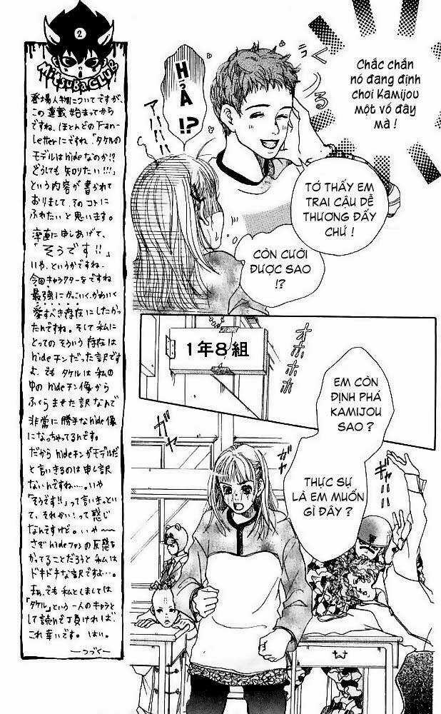 Akuma De Sourou - Ác Quỷ Ở Bên Tôi Chapter 2 trang 15