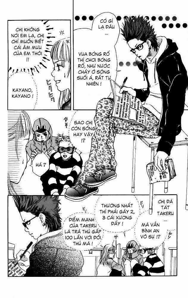 Akuma De Sourou - Ác Quỷ Ở Bên Tôi Chapter 2 trang 16