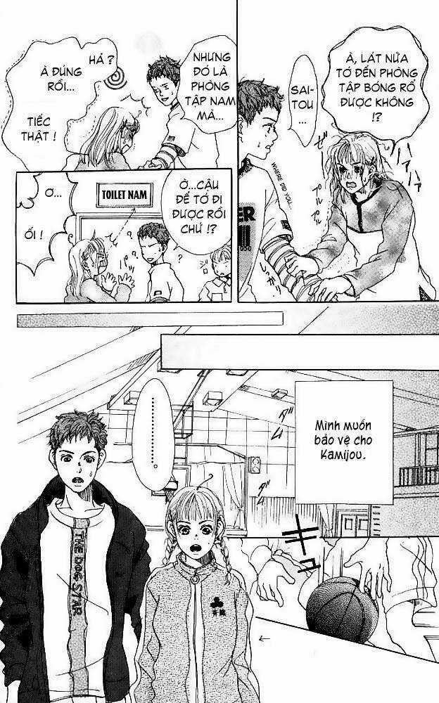 Akuma De Sourou - Ác Quỷ Ở Bên Tôi Chapter 2 trang 18