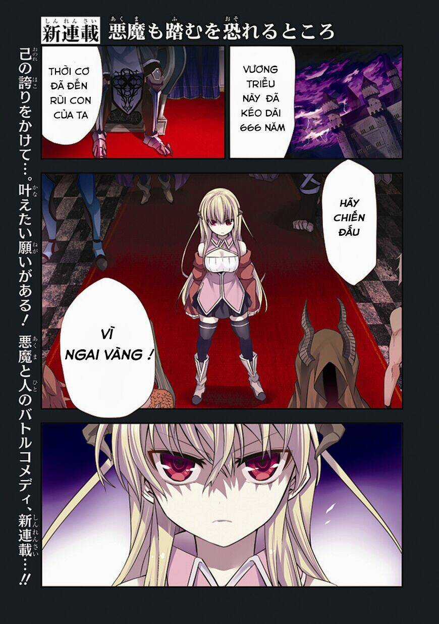 Akuma Mo Fumu O Osoreru Tokoro Chapter 1 trang 2