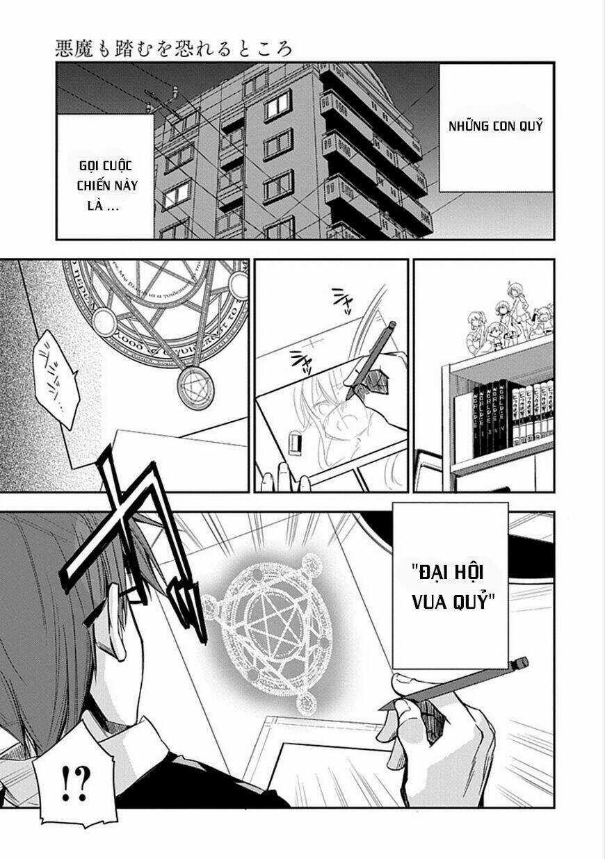 Akuma Mo Fumu O Osoreru Tokoro Chapter 1 trang 5