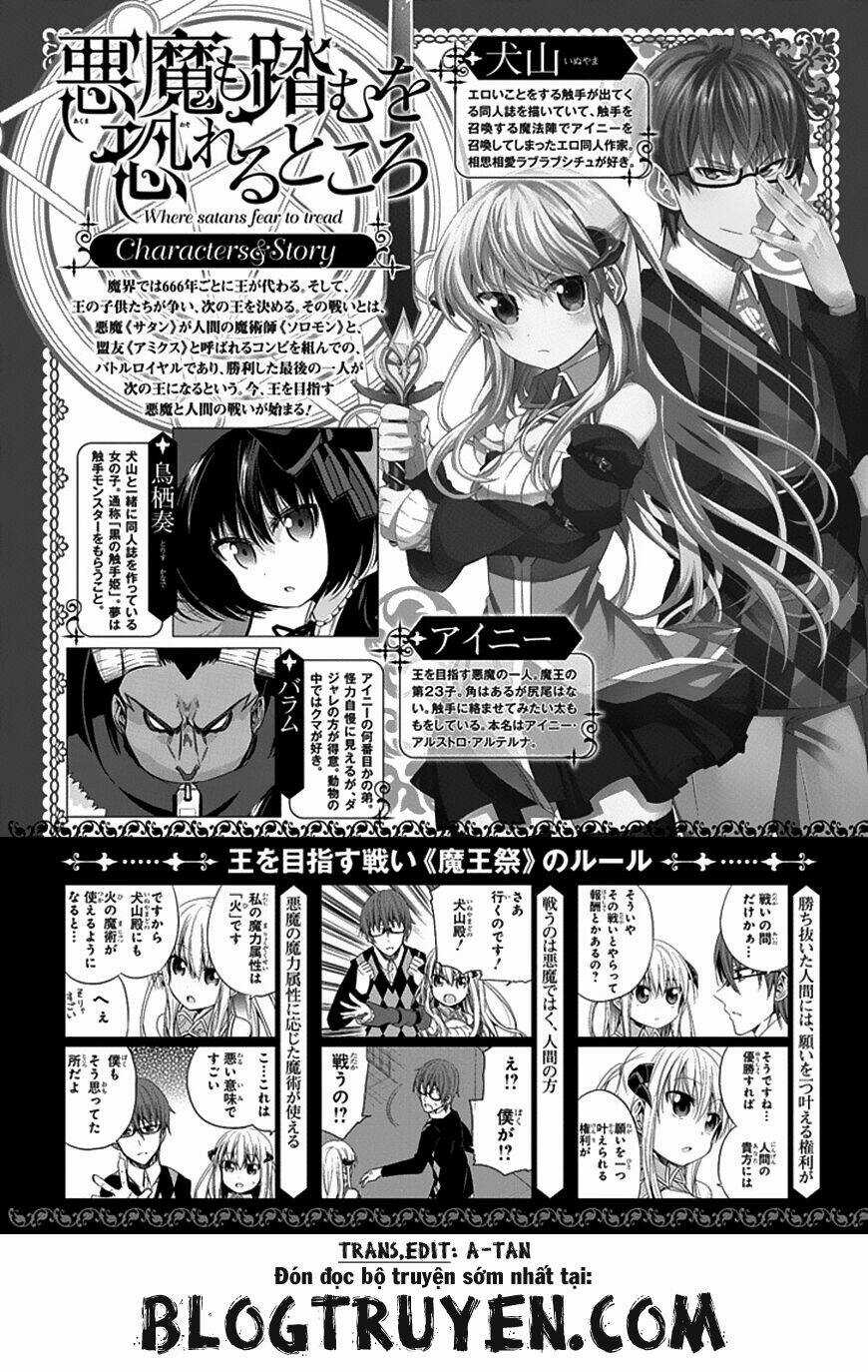 Akuma Mo Fumu O Osoreru Tokoro Chapter 4 trang 4