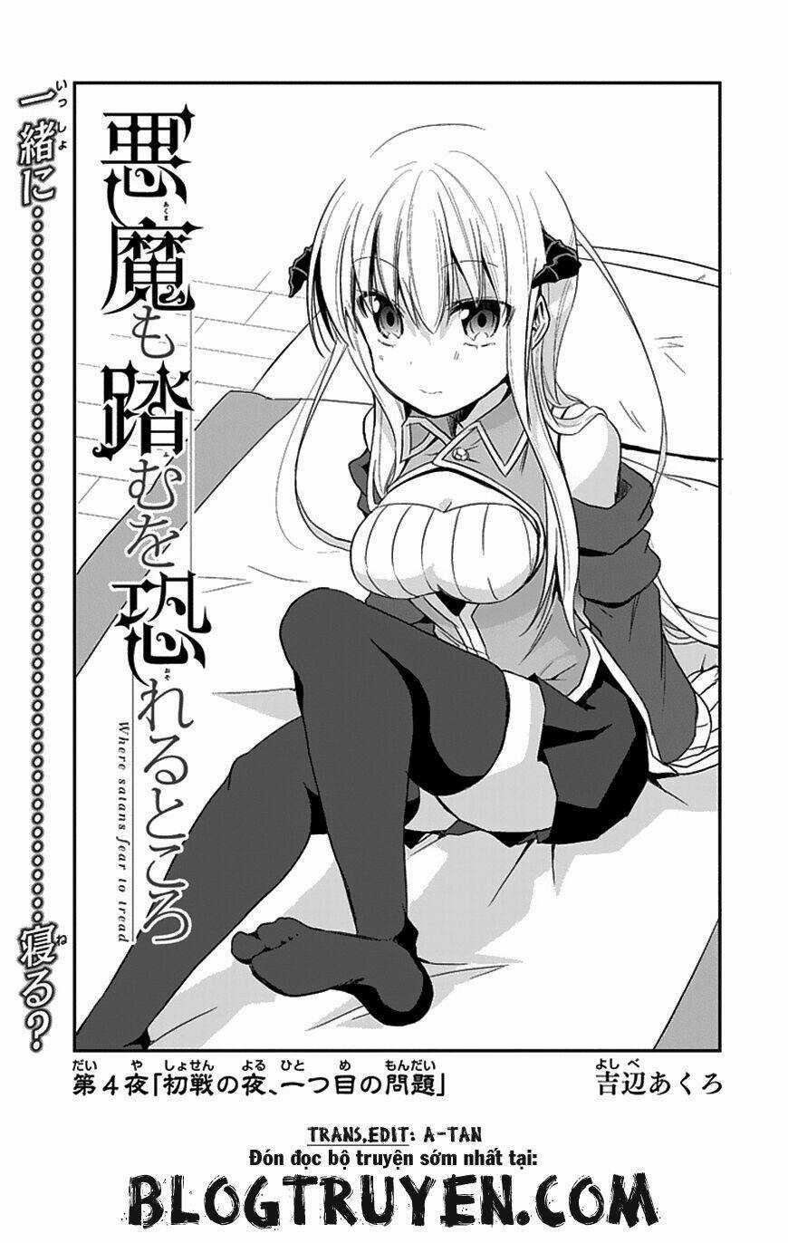 Akuma Mo Fumu O Osoreru Tokoro Chapter 4 trang 7