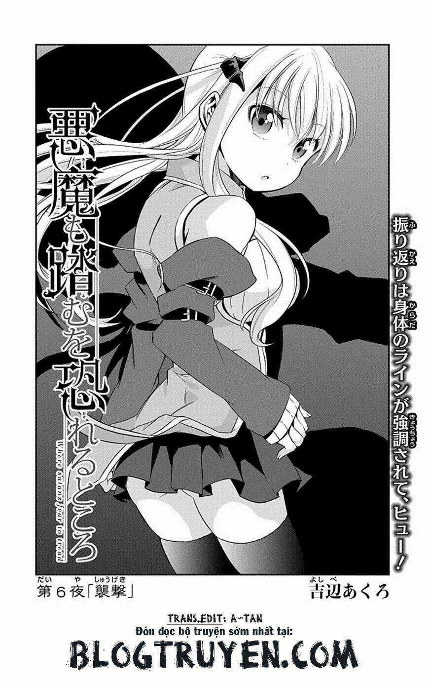 Akuma Mo Fumu O Osoreru Tokoro Chapter 6 trang 3