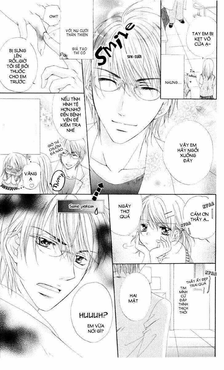 Akuma Na Kuchibiru Chapter 1 trang 15