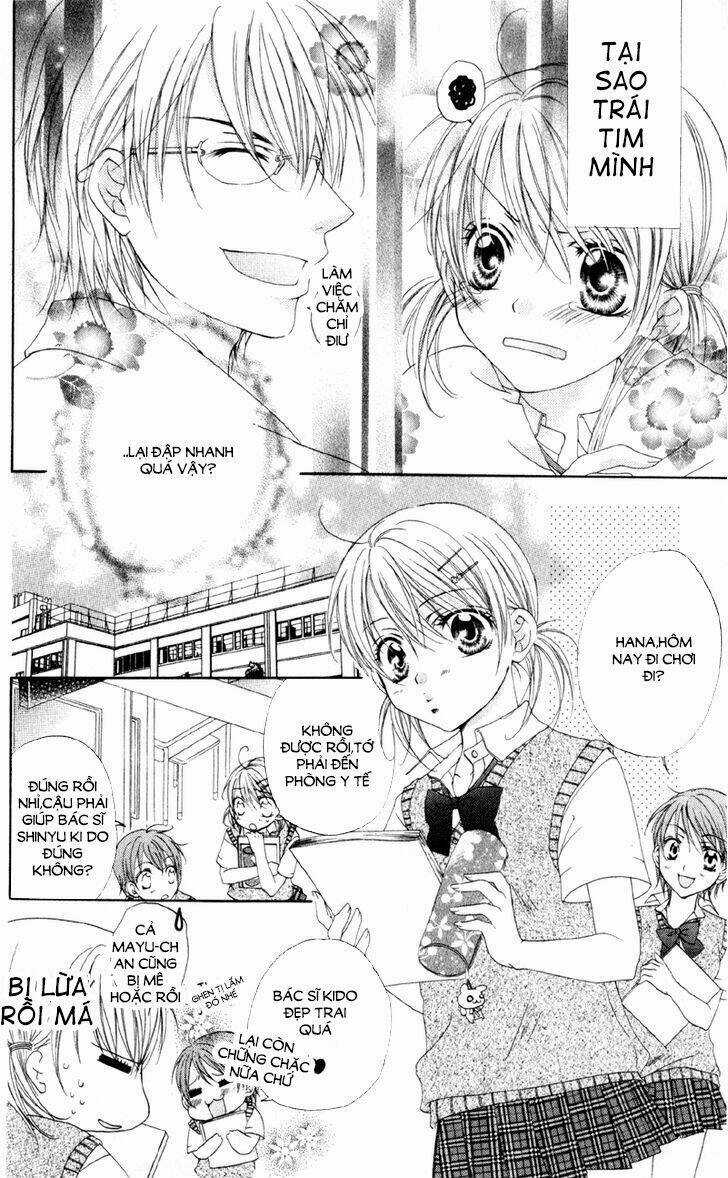 Akuma Na Kuchibiru Chapter 1 trang 26