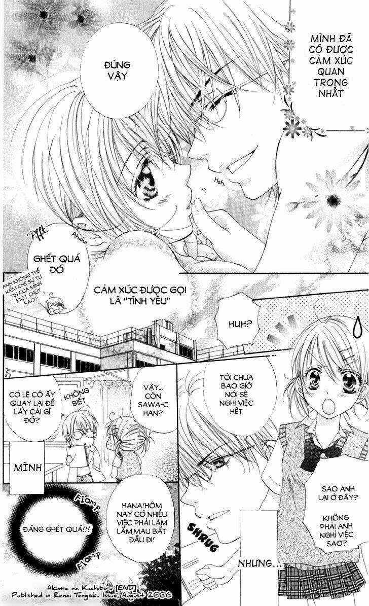 Akuma Na Kuchibiru Chapter 1 trang 53