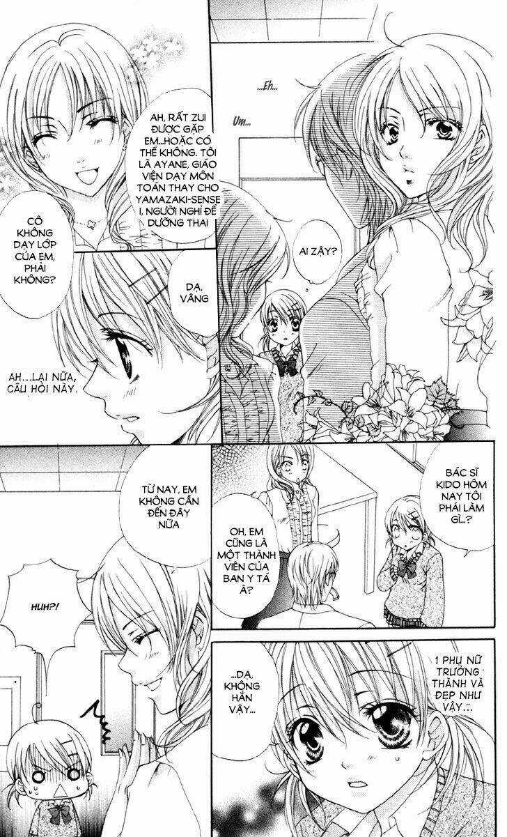 Akuma Na Kuchibiru Chapter 2 trang 13