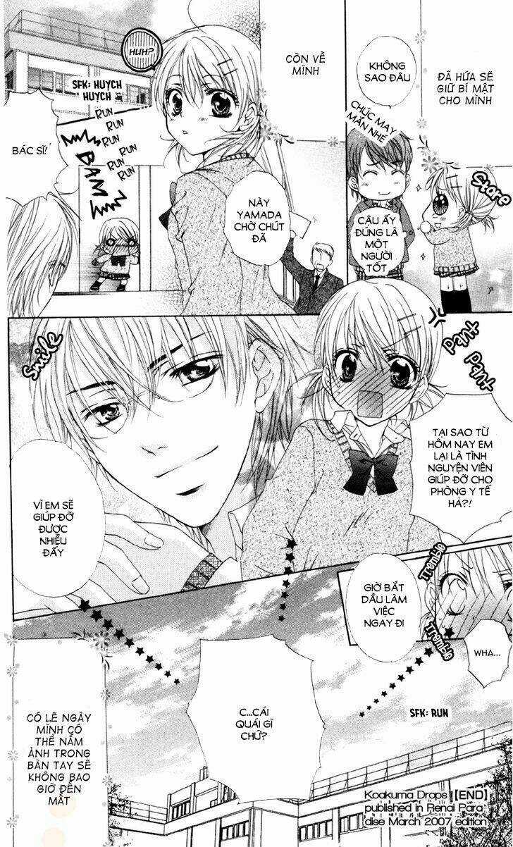 Akuma Na Kuchibiru Chapter 2 trang 41