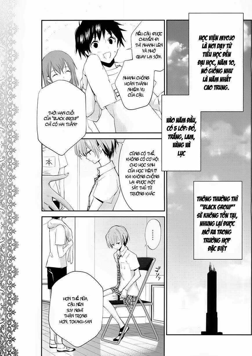 Akuma No Riddle Chapter 0 trang 4