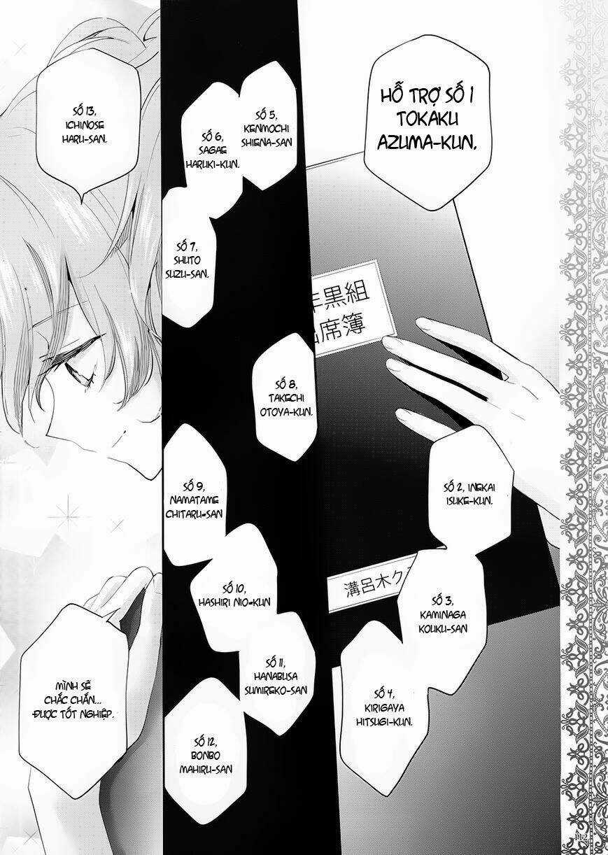 Akuma No Riddle Chapter 0 trang 9