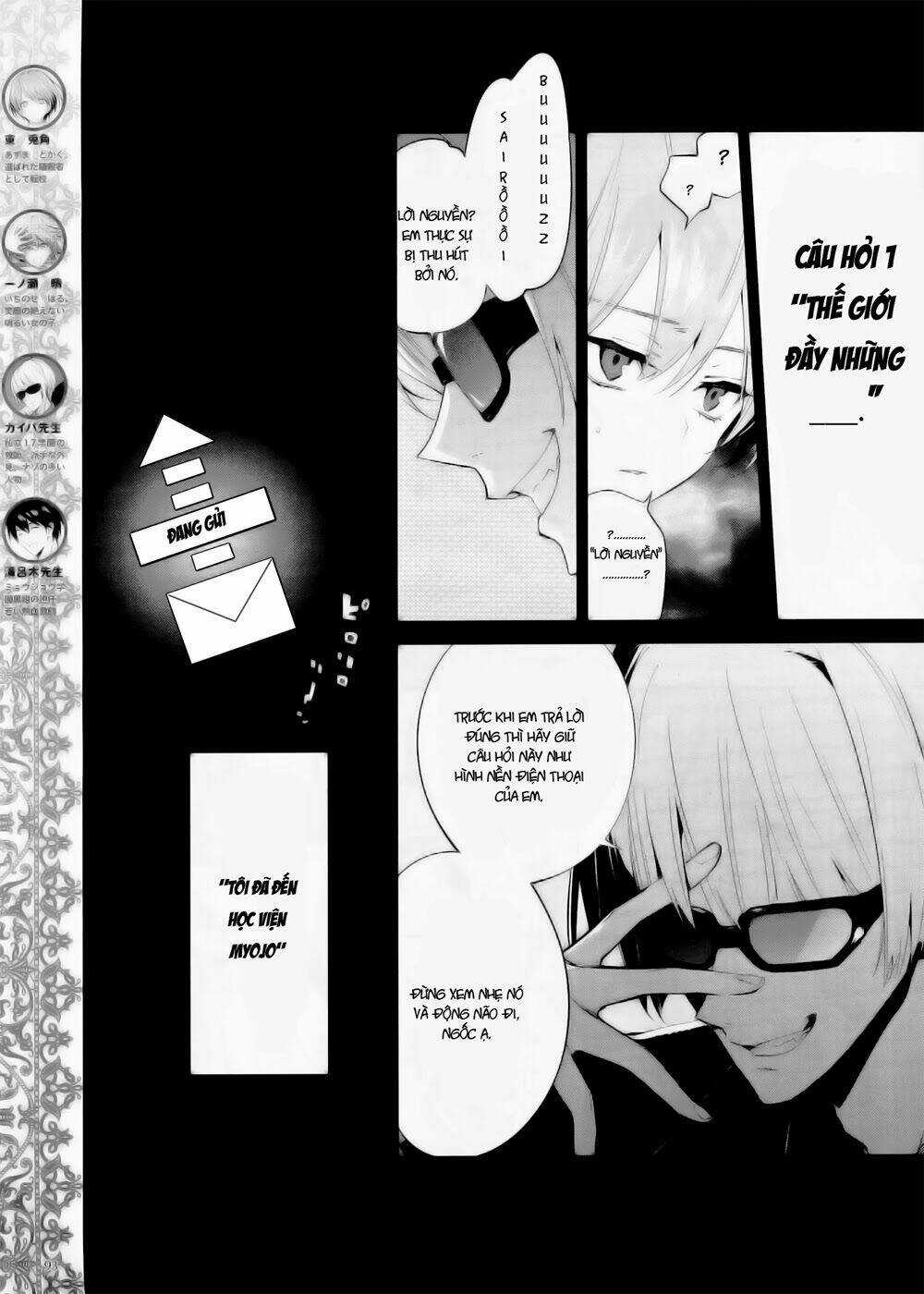 Akuma No Riddle Chapter 1 trang 2