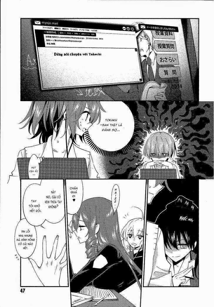 Akuma No Riddle Chapter 11 trang 11