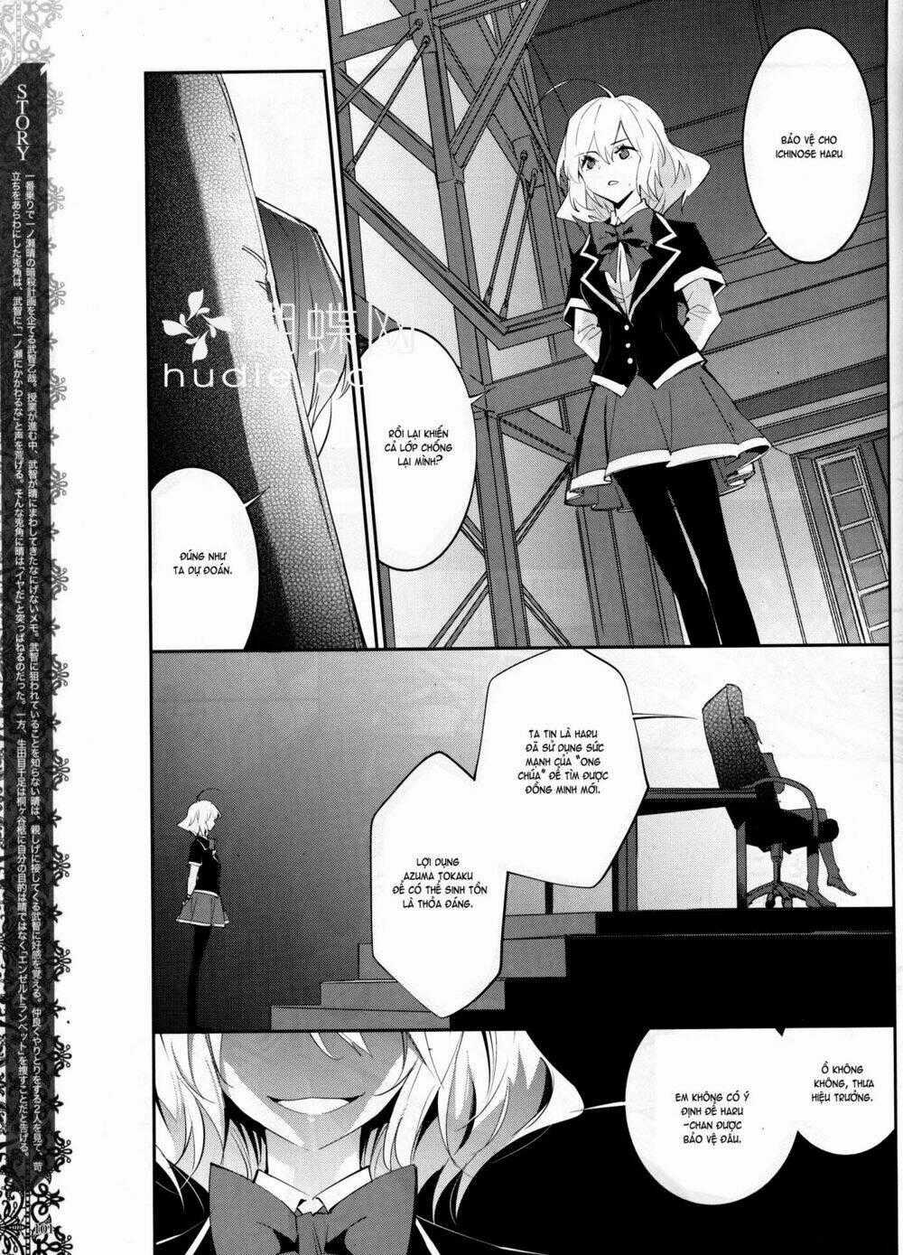 Akuma No Riddle Chapter 12 trang 2
