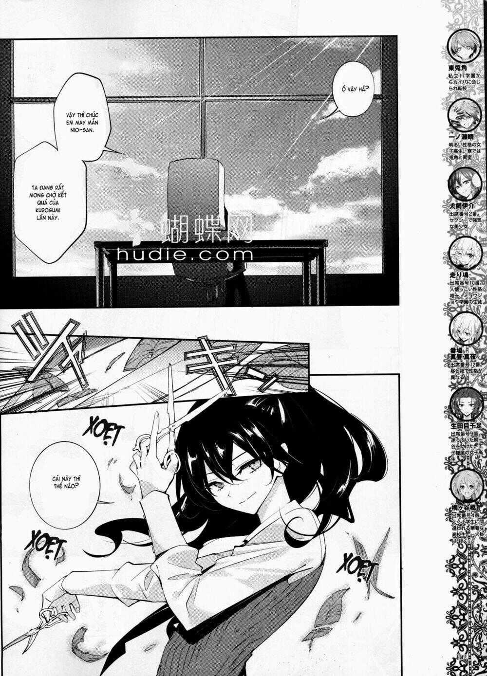 Akuma No Riddle Chapter 12 trang 3