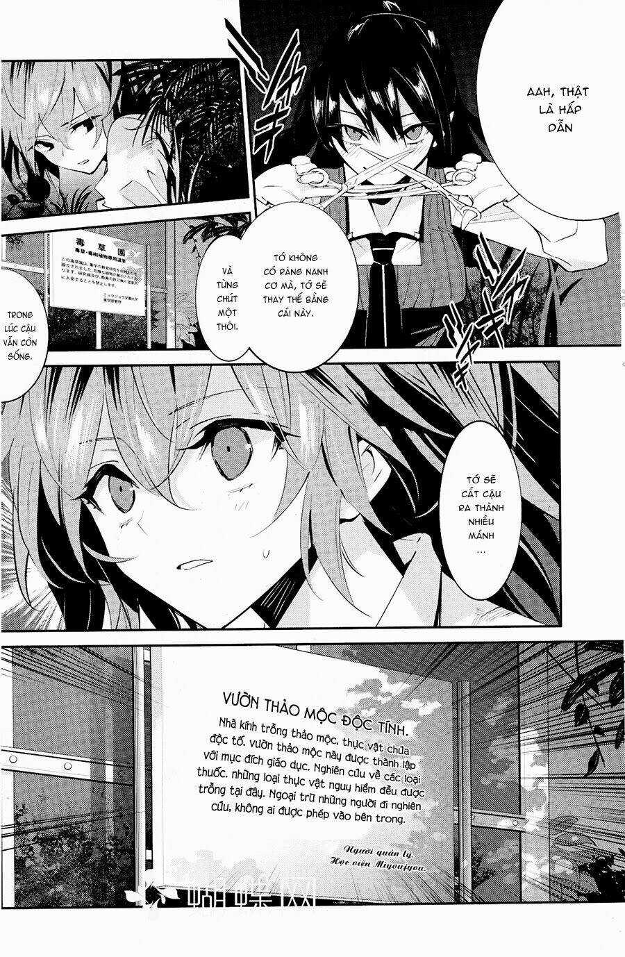 Akuma No Riddle Chapter 13 trang 12