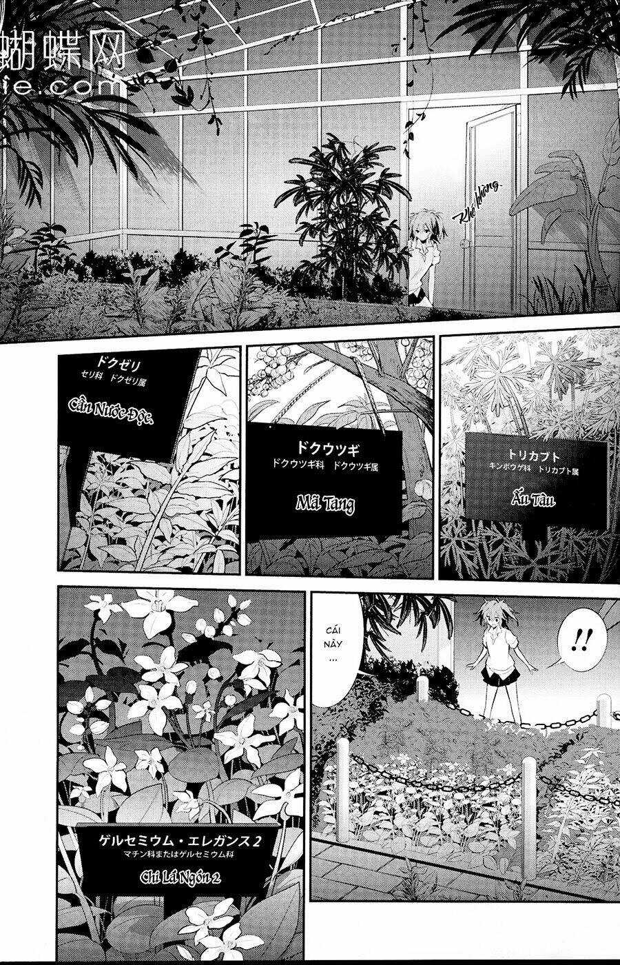Akuma No Riddle Chapter 13 trang 13