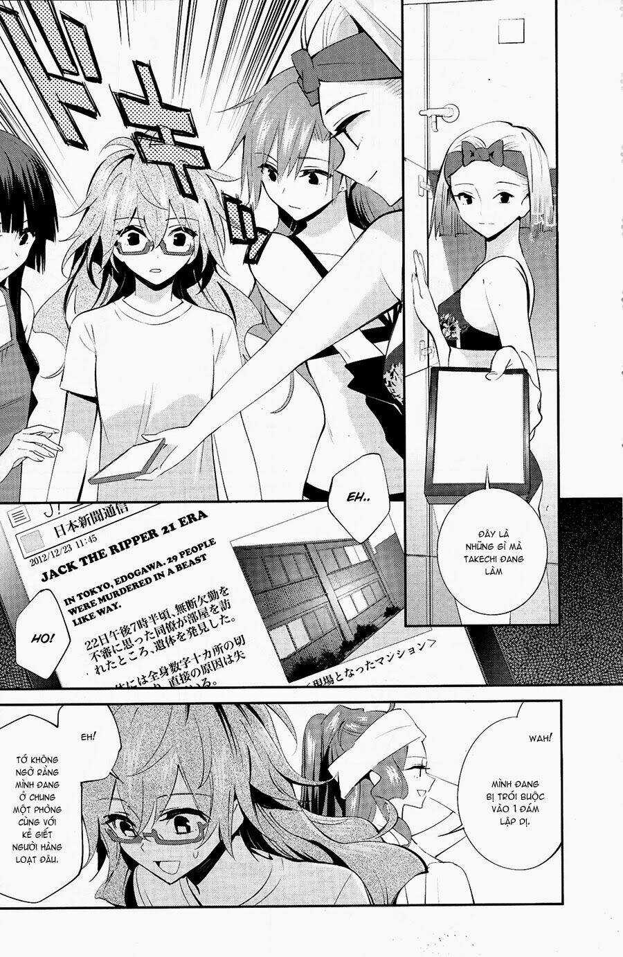 Akuma No Riddle Chapter 13 trang 6