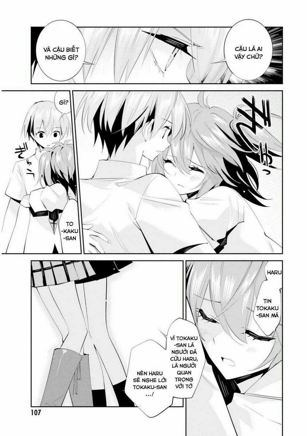 Akuma No Riddle Chapter 14 trang 13