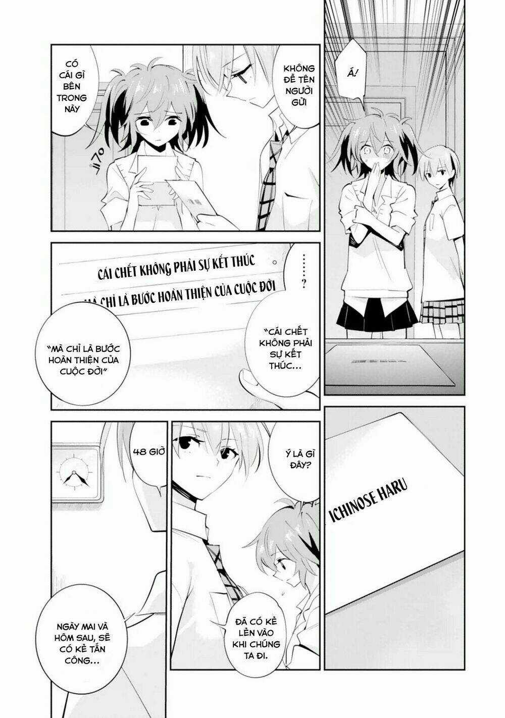 Akuma No Riddle Chapter 14 trang 15
