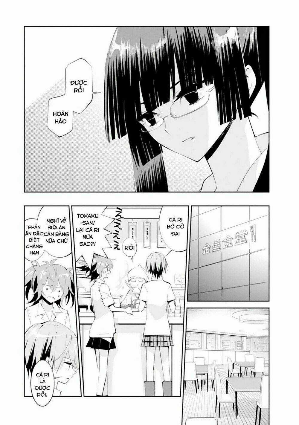 Akuma No Riddle Chapter 14 trang 6