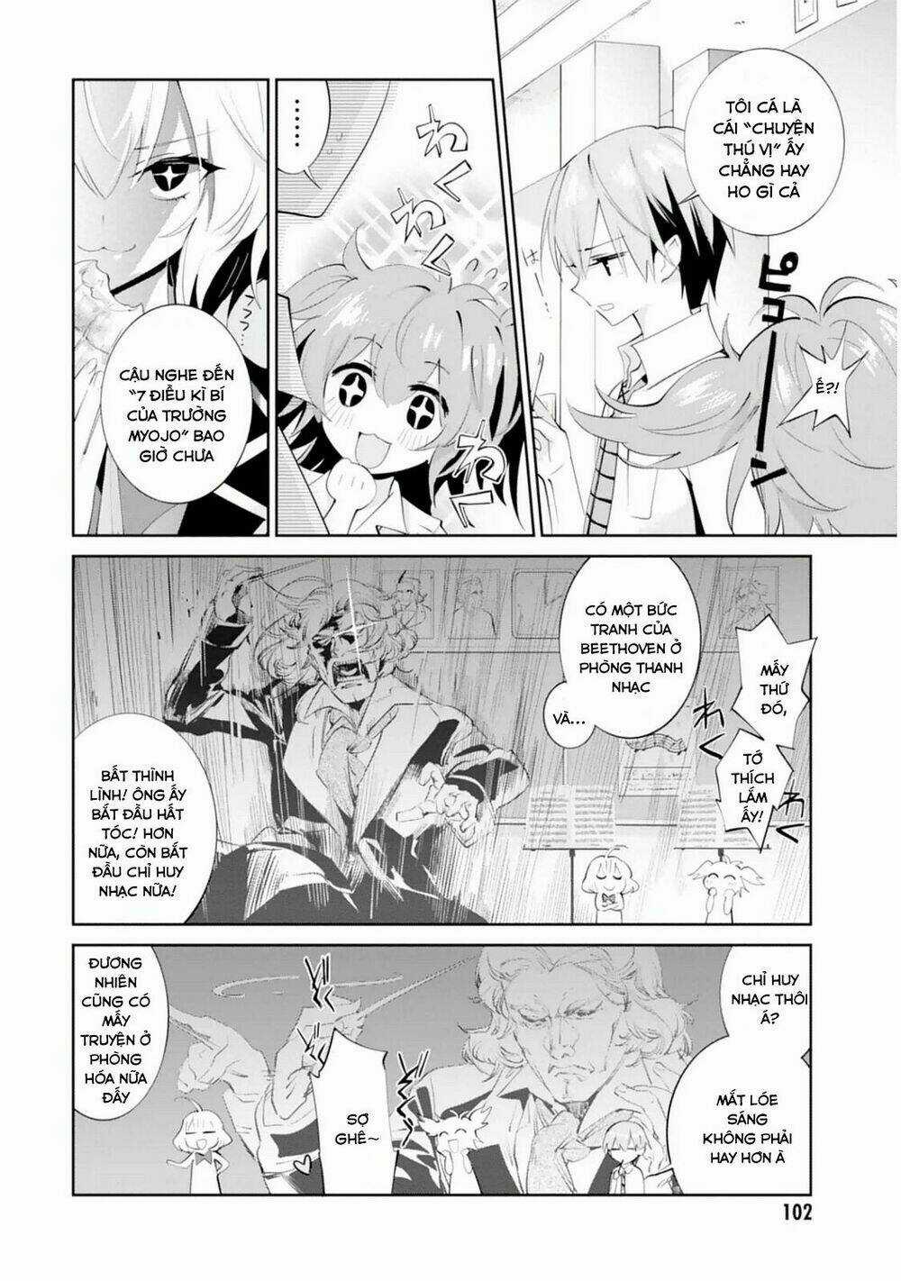 Akuma No Riddle Chapter 14 trang 8