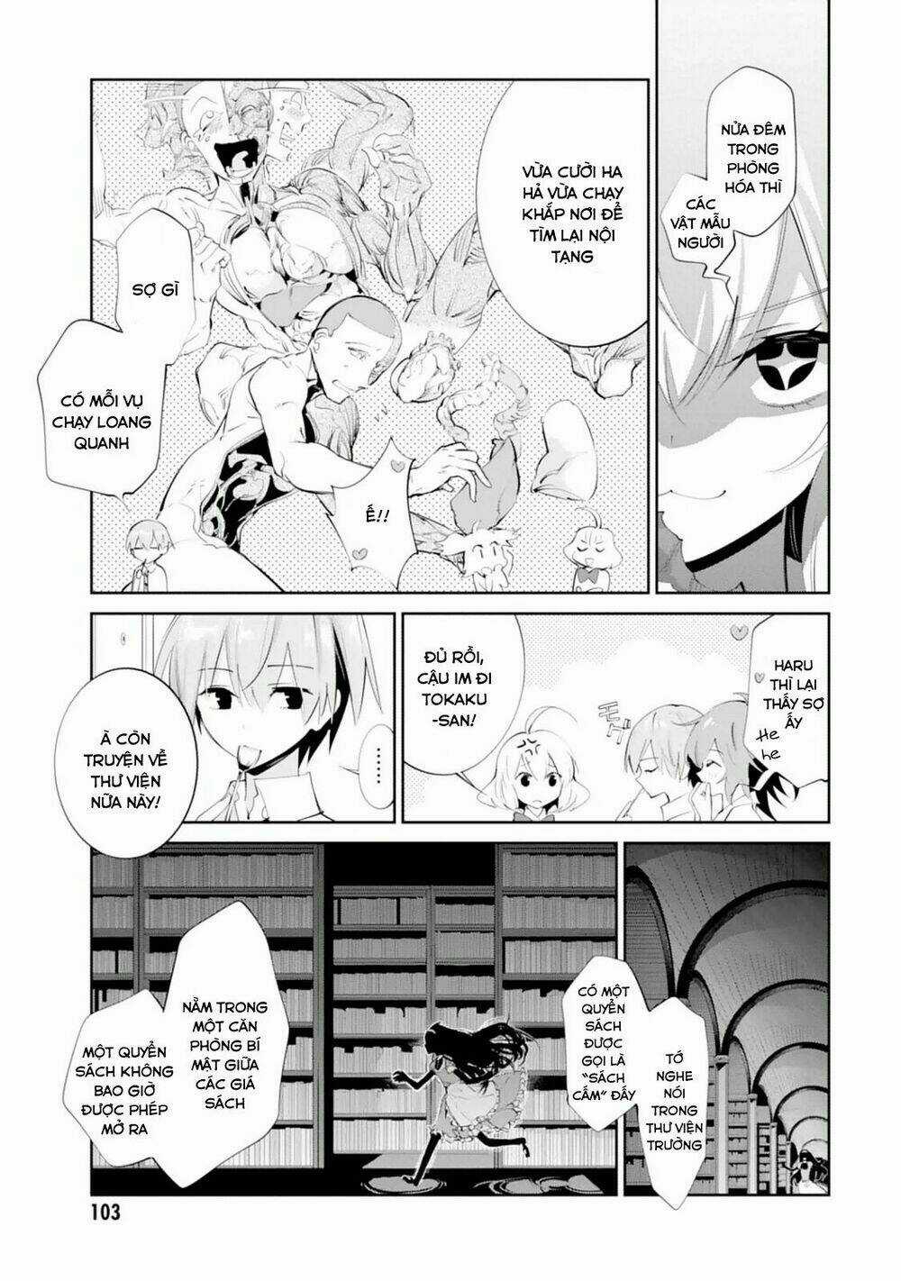 Akuma No Riddle Chapter 14 trang 9