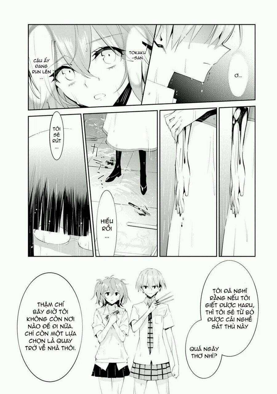 Akuma No Riddle Chapter 15 trang 26