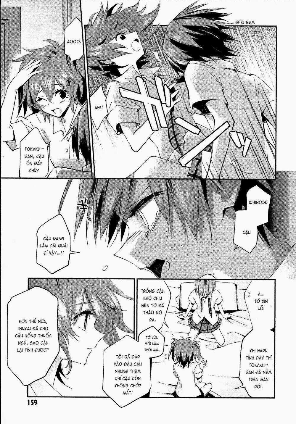 Akuma No Riddle Chapter 8 trang 11