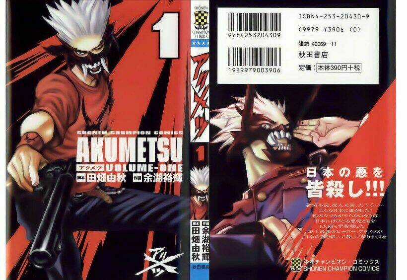 Akumetsu Chapter 1 trang 2