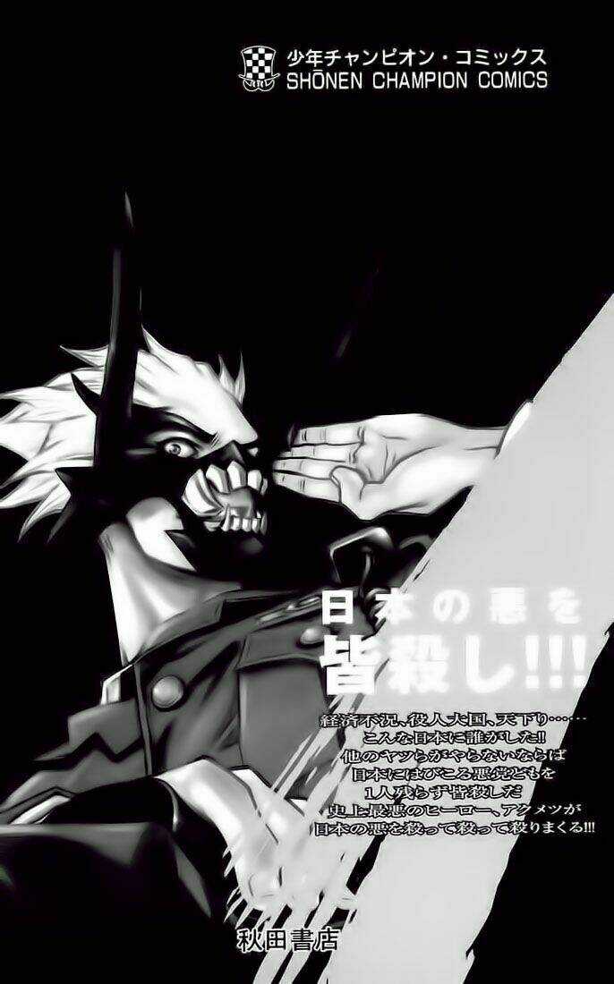 Akumetsu Chapter 1 trang 4